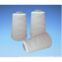 浙江天新羊绒制品有限公司-毛纺纱（粗纺，半精纺，精纺）